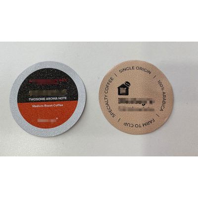 K cup outlet lids